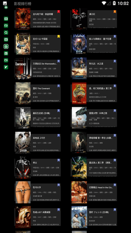 SAMCINEMA影视TV版