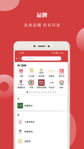 Ҳappv1.6.24