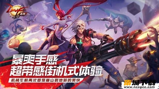 预览图3