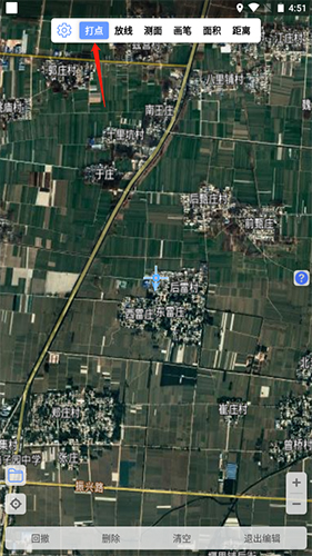BIGEMAP地球app9