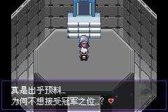 口袋妖怪漆黑的魅影随机版