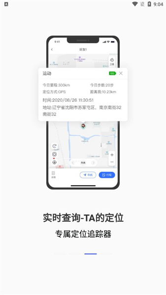 在这儿图片1