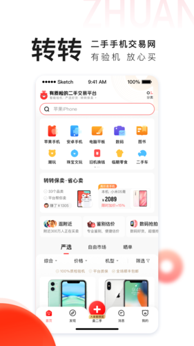 תתapp1