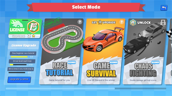 王牌飞车手机版