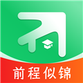 前程志愿软件 v1.0.8