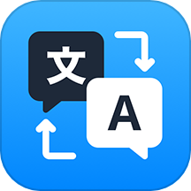 全能翻译宝App V1.4.3下载