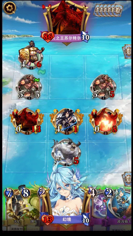 英灵召唤师手机版