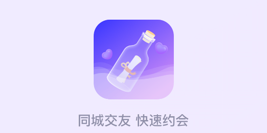 Ưƿapp°