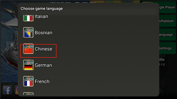 欧洲帝国2027(Europe Empire 2027)中文版