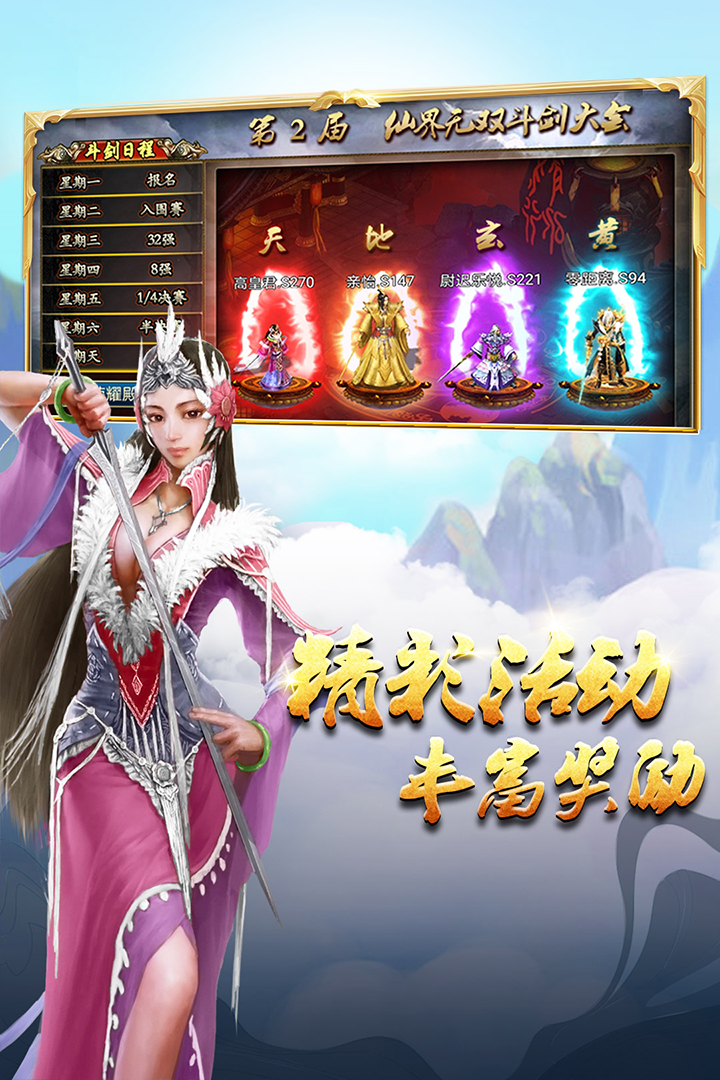 ɽֻv 1.15.44