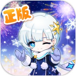 冒险岛枫之传说手游