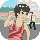 逃课是不可以的下载 v1.1 