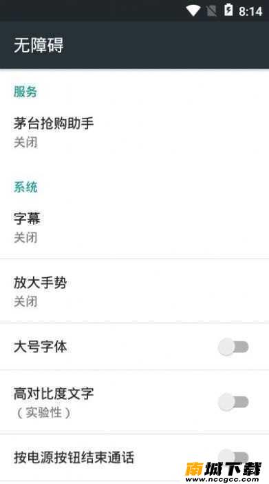 预览图1