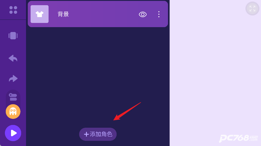 编程猫在线编程