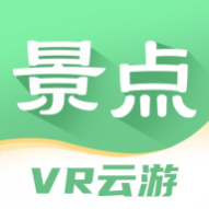 世界景点大全软件app 