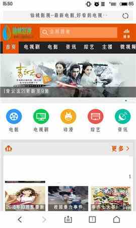 预览图2