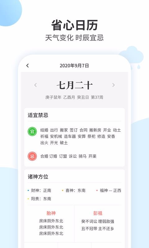 ʽappv1.0.0