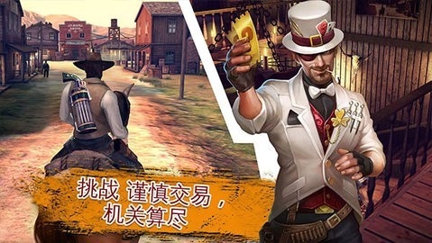 六发左轮安卓版下载 v2.9.8a