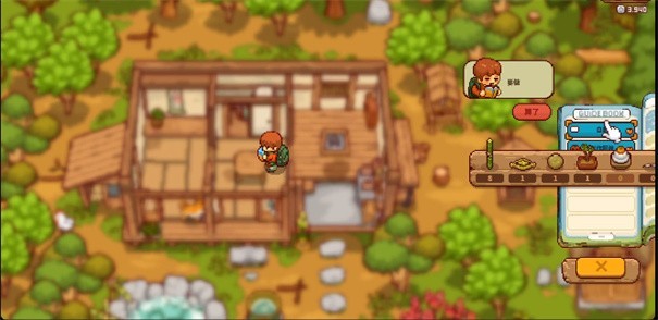 田舍生活安卓手游