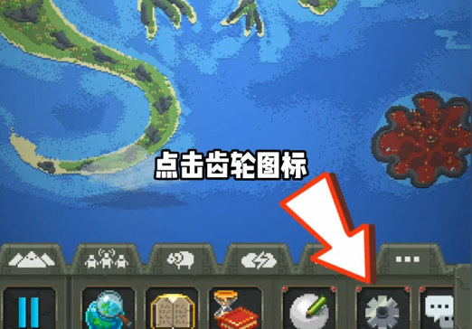 世界盒子内置地图