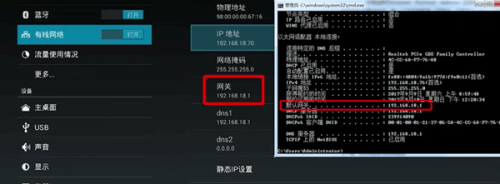 小薇直播纯净版tv最新版