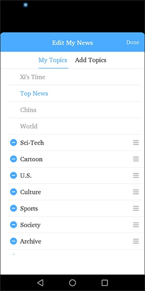 新华社5