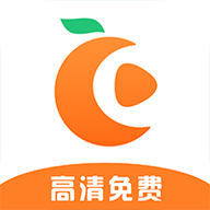 橘子视频去广告版免费下载