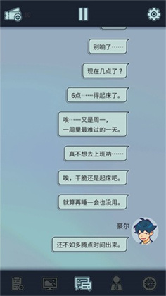 动物公司安卓版