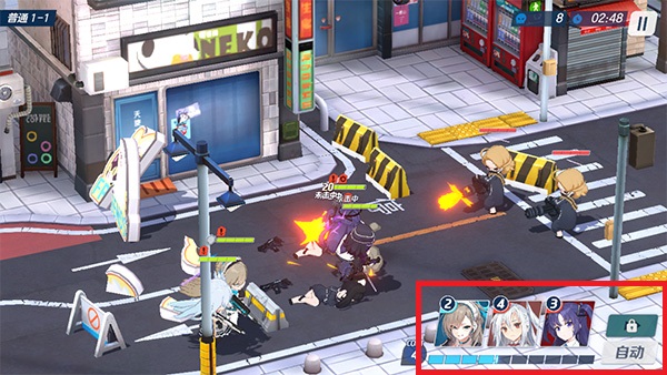 蔚蓝档案官方版