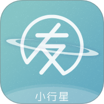 白丁友记官方版 V4.3.4下载