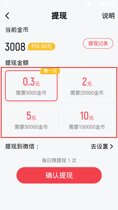 酷狗音乐破解版8.8.5