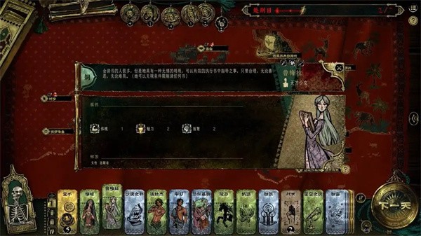 新手攻略10