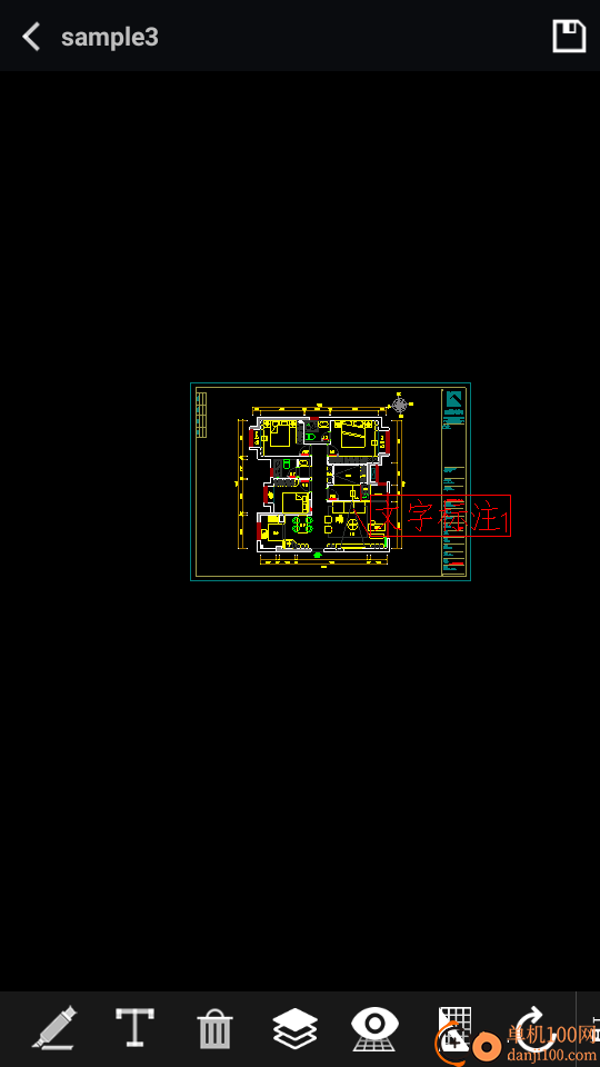 CAD免费快速看图助手app