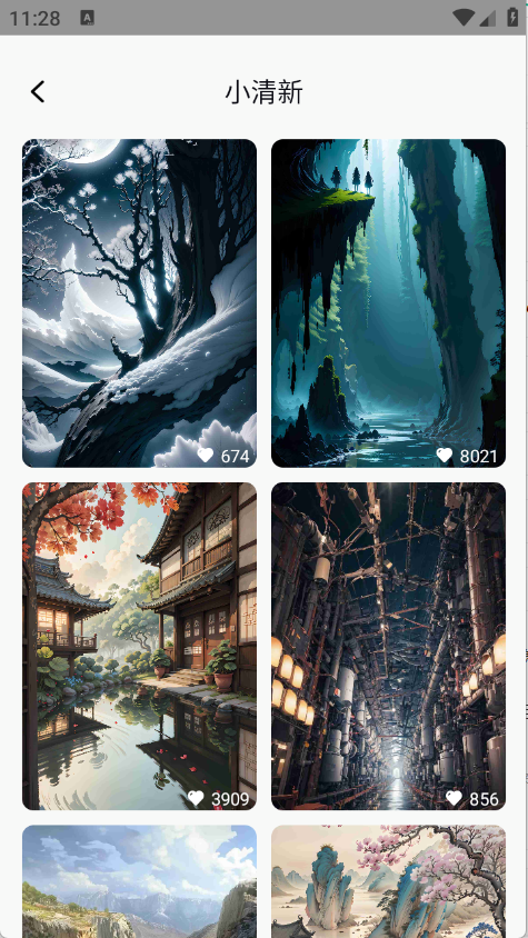 ֽapp׿v1.0.0