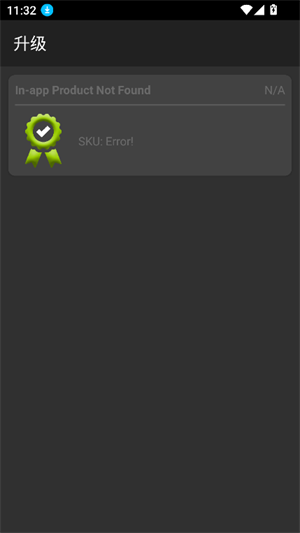  v1.0.6