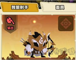 疯狂的库库姆最新版 v0.1.23安卓版 