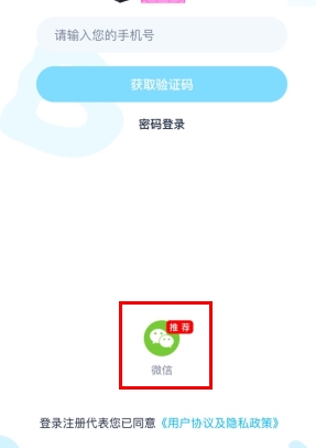 纳米盒4