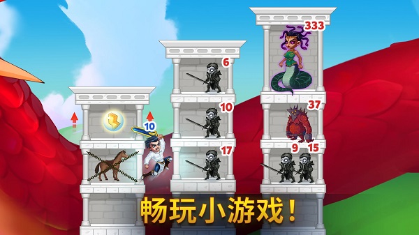 勇士争霸赤胆联盟图片2