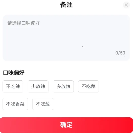京东商城官方正版