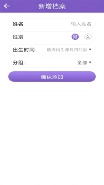 鶯΢ֻͼƬ2