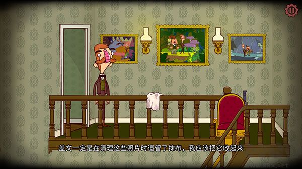 伯特伦费德历险记(The Adventures of Bertram Fiddle：Episode)