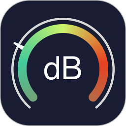 噪音检测分贝仪app