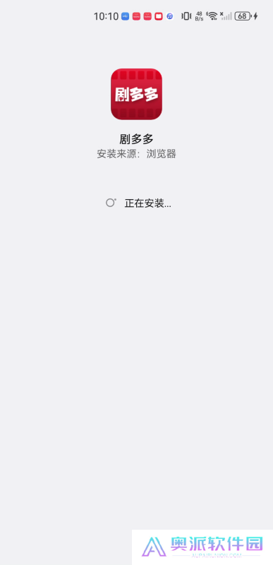 剧多多