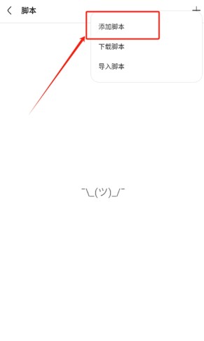 Via浏览器app安卓版