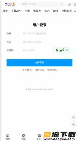 预览图2