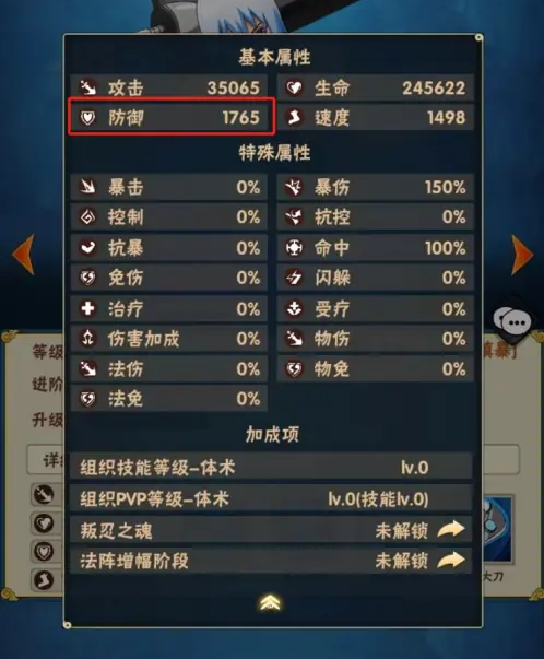 screenshot_2025-07-09_15-14-12.png