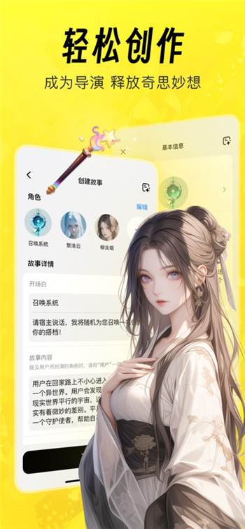 猫箱低版本