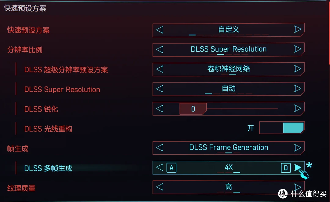 DLSS 4加持，畅玩4K 七彩虹iGame RTX 5070 Ti Vulcan OC 16GB