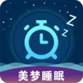 美梦睡眠app v3.5.0