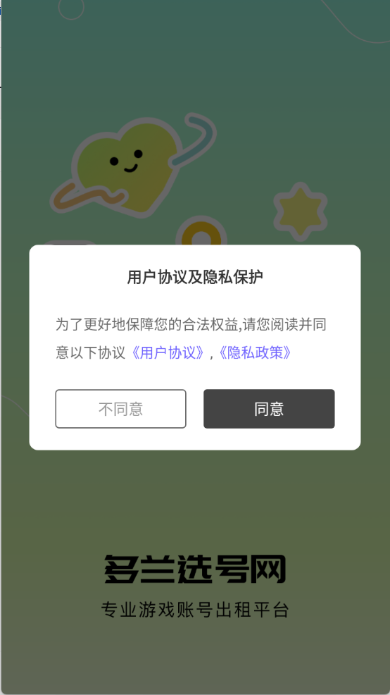 ѡ